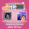 Vinay Nayak & Goral Trivedi - Hoon To Patan Ser Ni Nar - Single